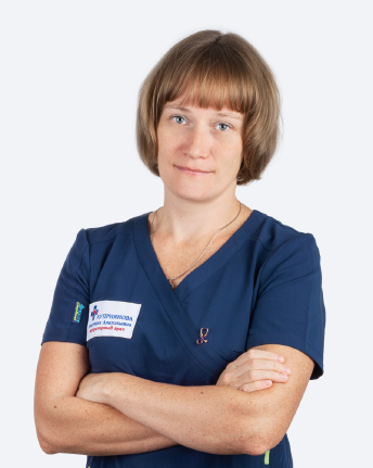 Куприянова Анастасия Анатольевна